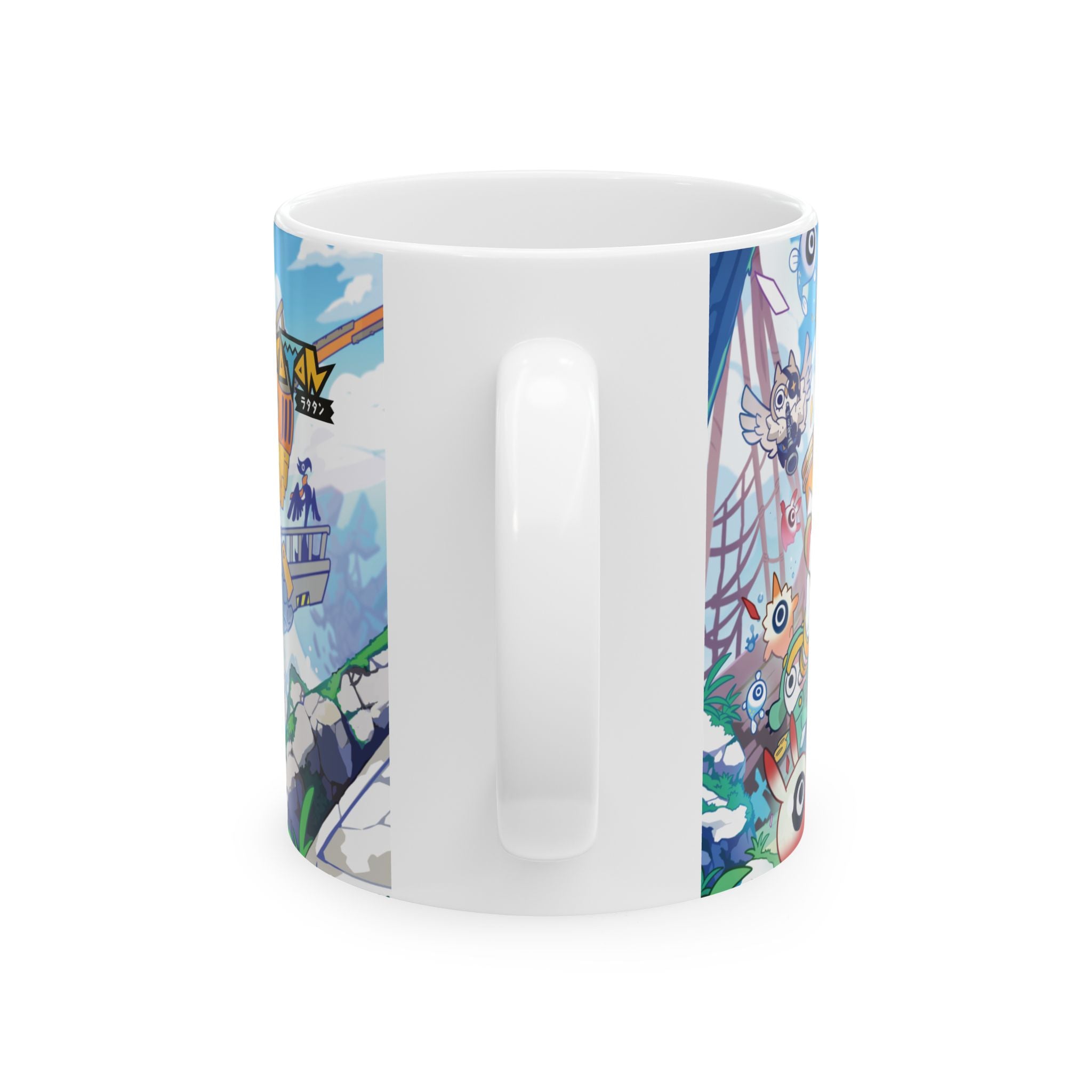 Ratatan World Mug